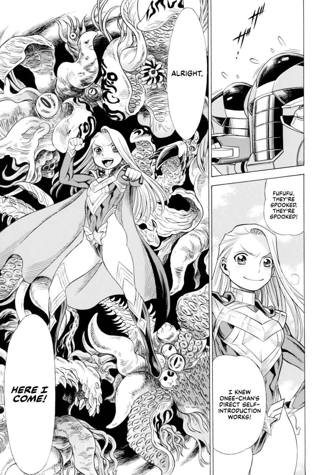 Page 82 Chapter 3 Uchi no Musume ni Te o Dasu na! - Milf of Steel