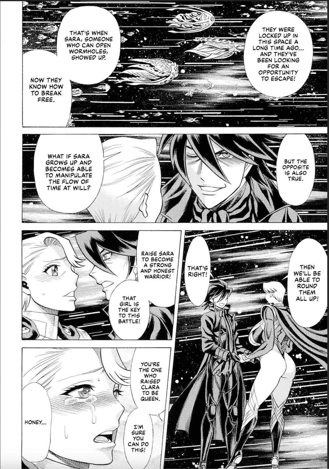 Page 97 Chapter 3 Uchi no Musume ni Te o Dasu na! - Milf of Steel