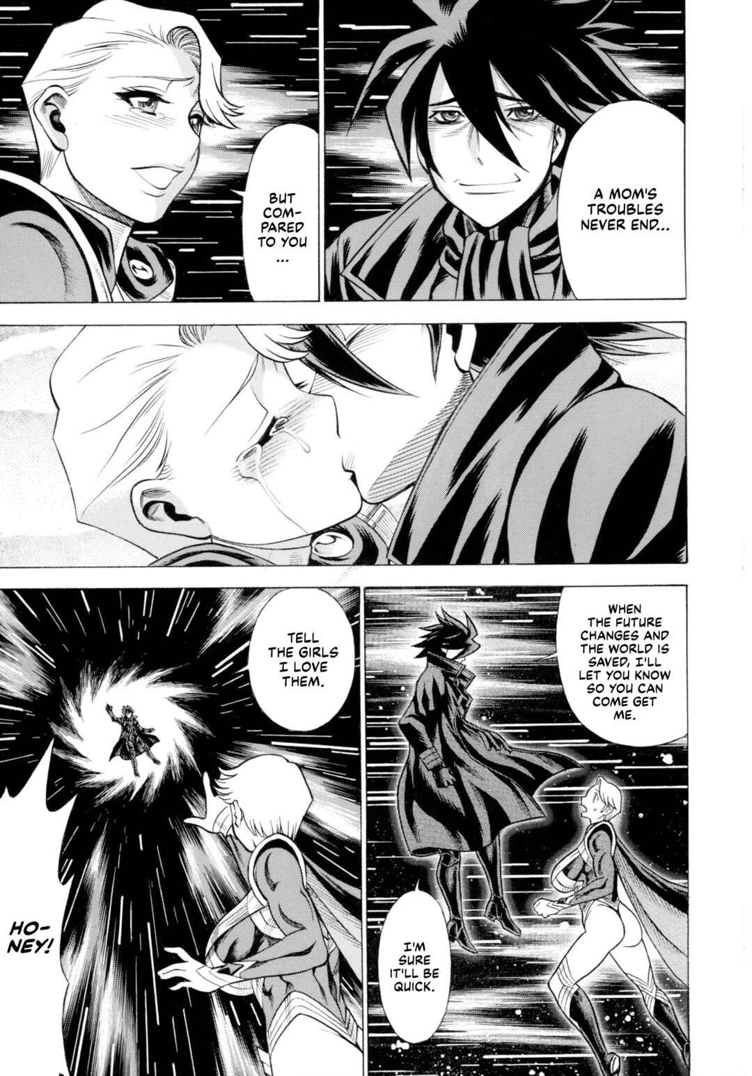 Page 98 Chapter 3 Uchi no Musume ni Te o Dasu na! - Milf of Steel