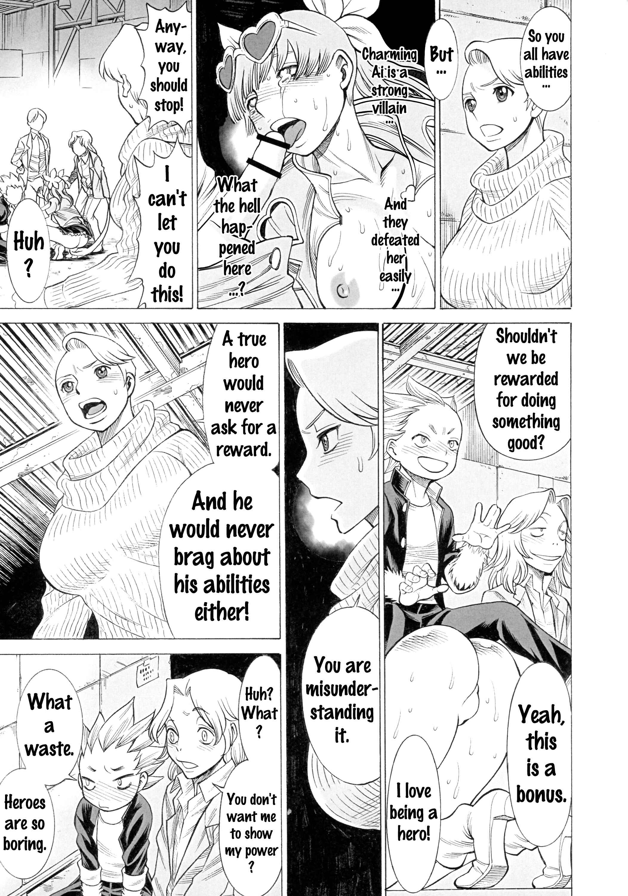 Page 10 Chapter 2 Uchi no Musume ni Te o Dasu na! - Milf of Steel