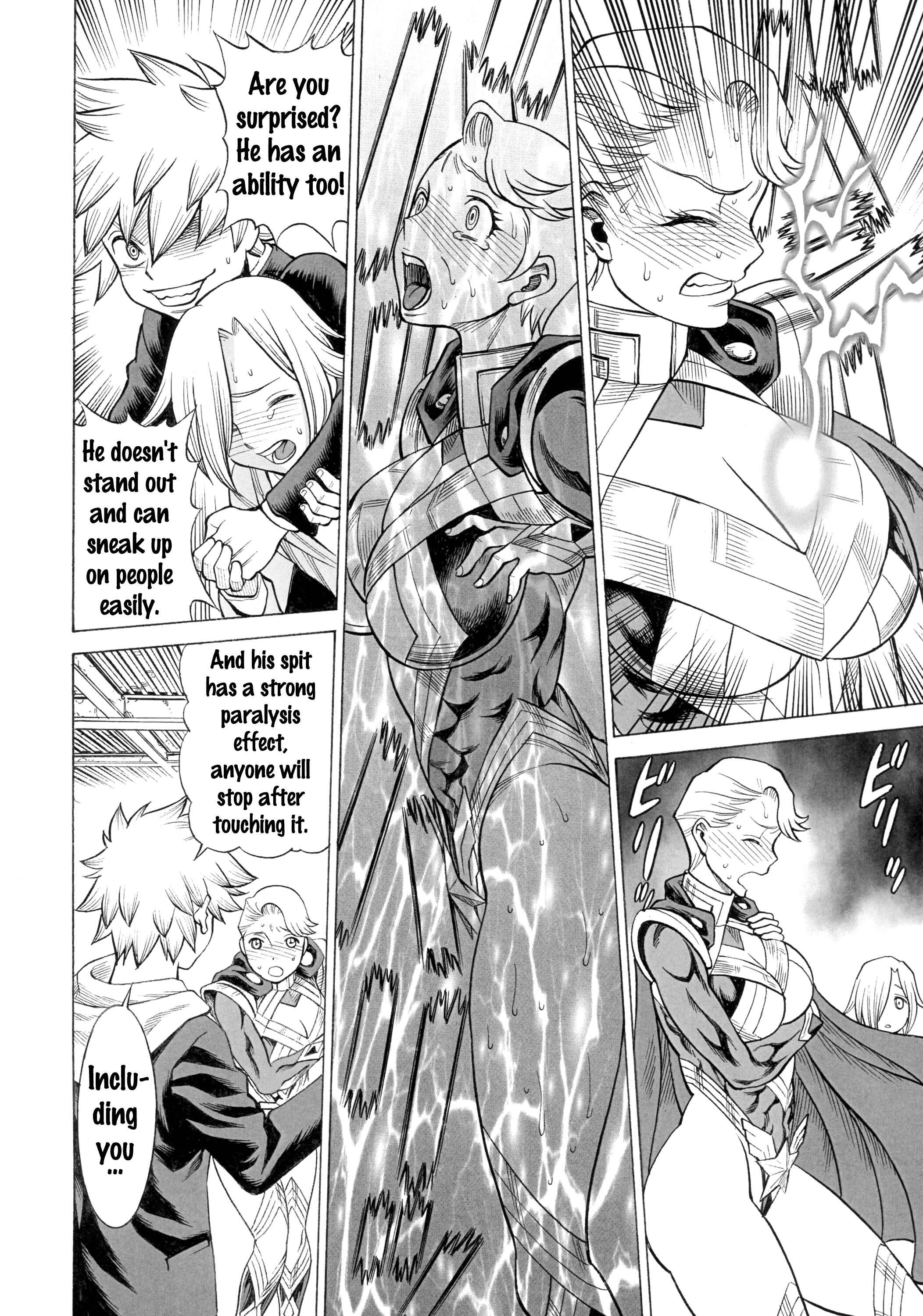 Page 13 Chapter 2 Uchi no Musume ni Te o Dasu na! - Milf of Steel