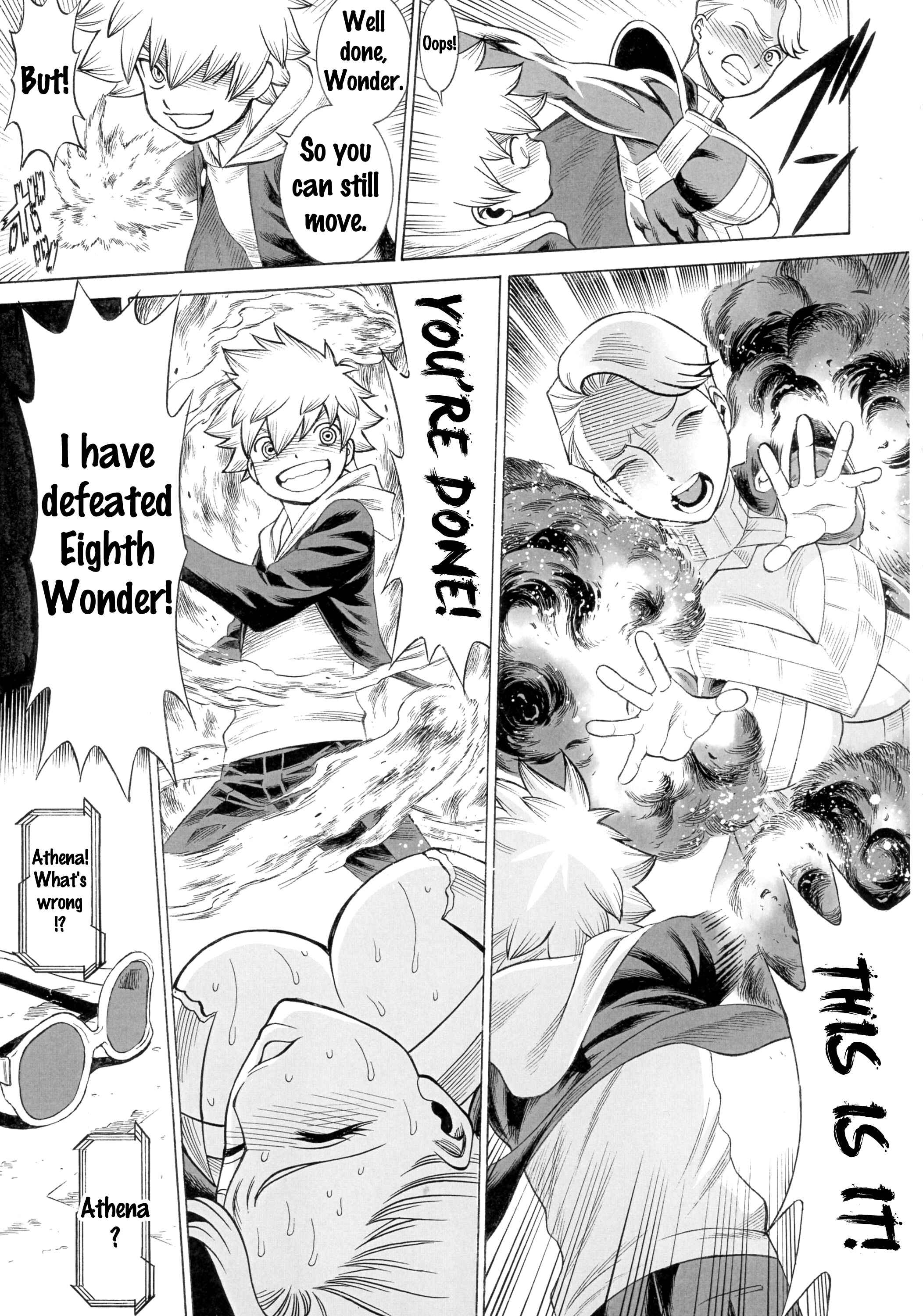 Page 14 Chapter 2 Uchi no Musume ni Te o Dasu na! - Milf of Steel