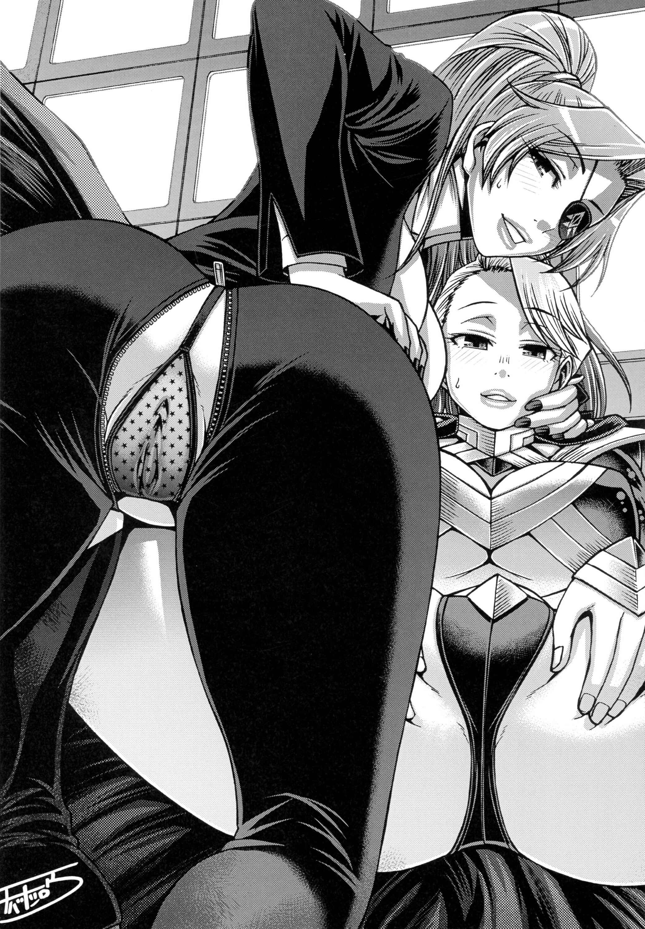 Page 30 Chapter 2 Uchi no Musume ni Te o Dasu na! - Milf of Steel