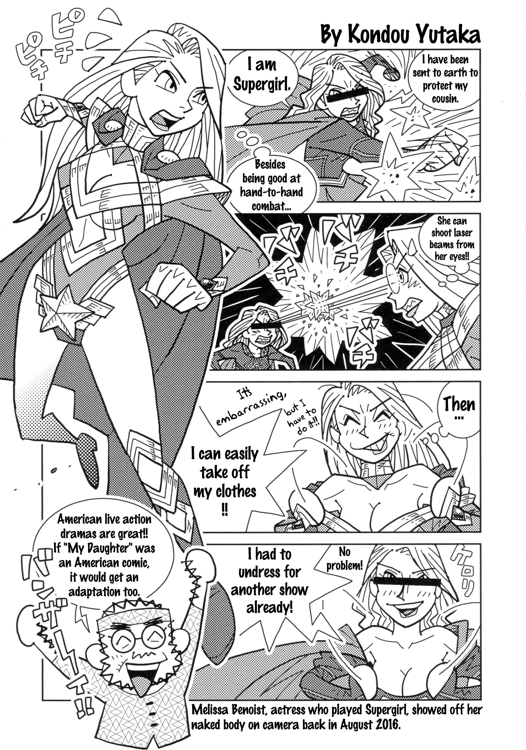 Page 44 Chapter 2 Uchi no Musume ni Te o Dasu na! - Milf of Steel