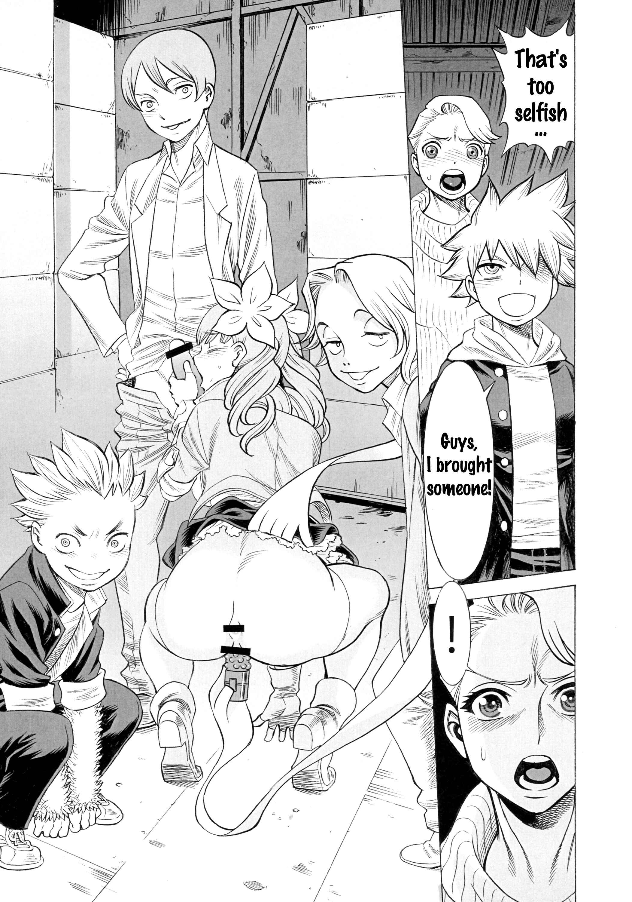 Page 8 Chapter 2 Uchi no Musume ni Te o Dasu na! - Milf of Steel