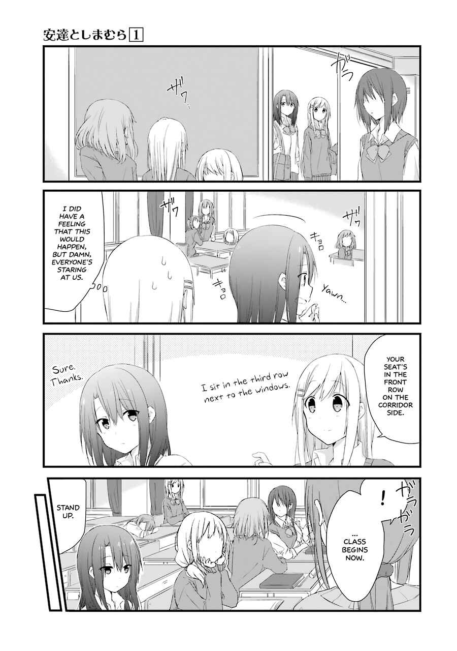 Page 11 Chapter 4 Adachi to Shimamura