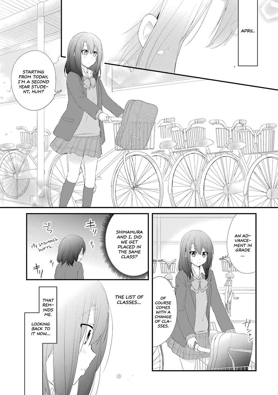 Page 1 Chapter 18 Adachi to Shimamura