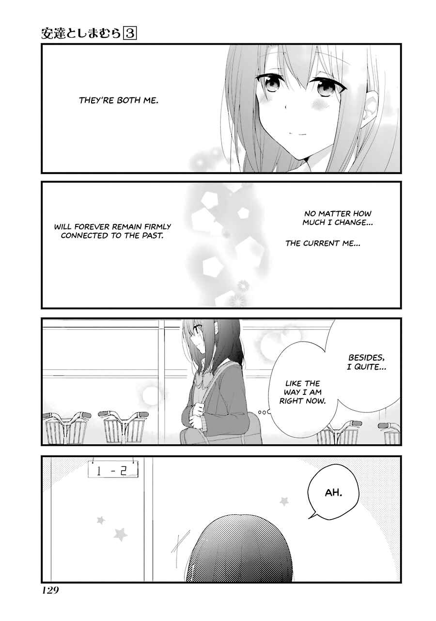 Page 11 Chapter 18 Adachi to Shimamura