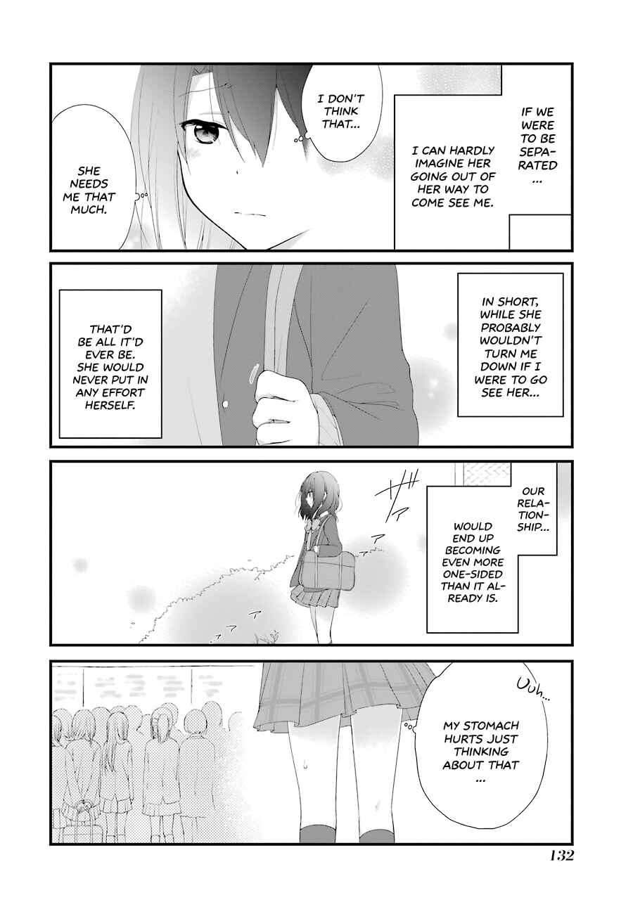 Page 14 Chapter 18 Adachi to Shimamura