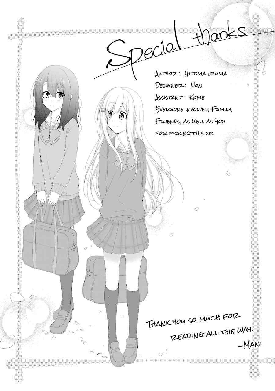 Page 26 Chapter 18 Adachi to Shimamura