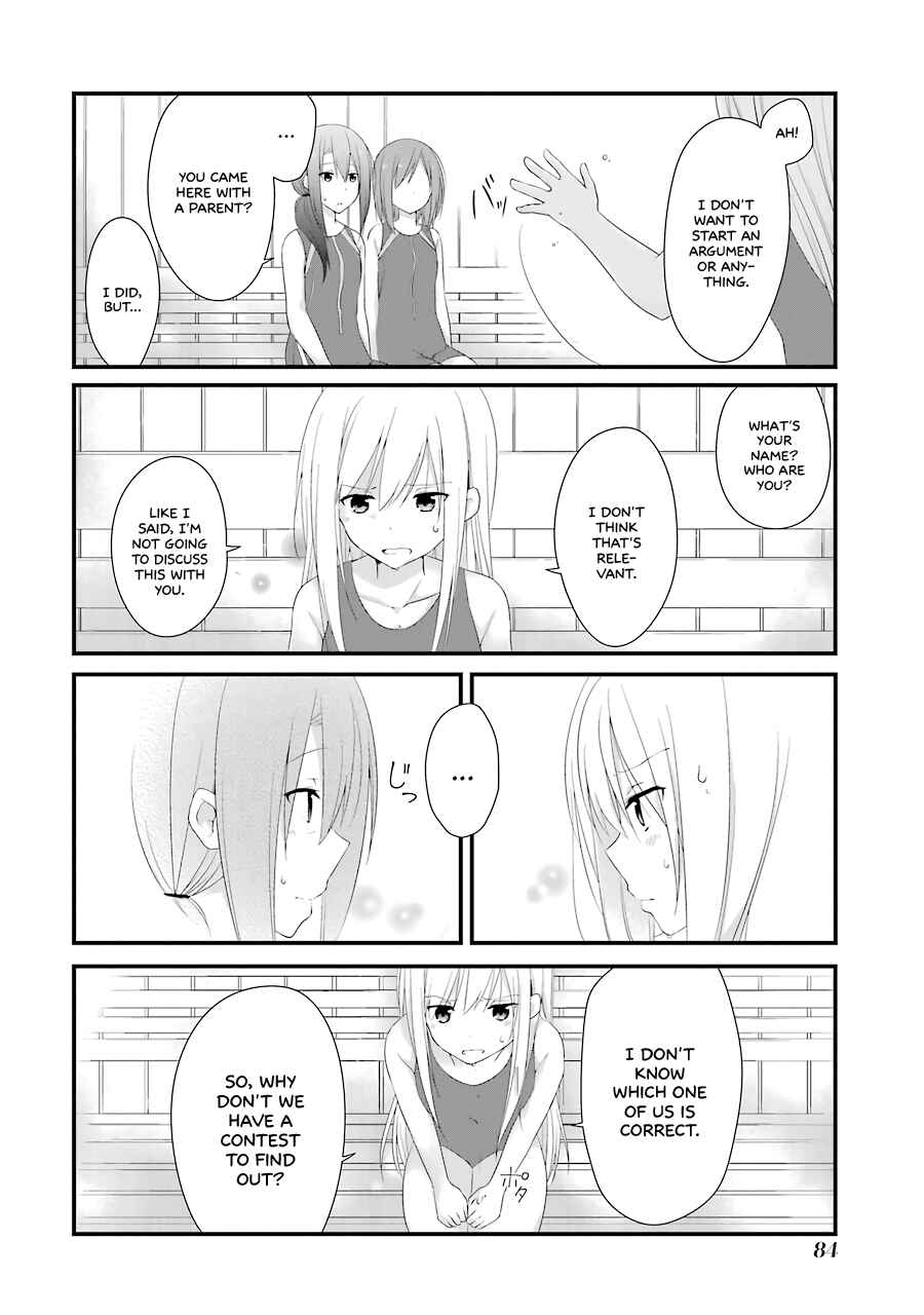 Page 12 Chapter 10 Adachi to Shimamura
