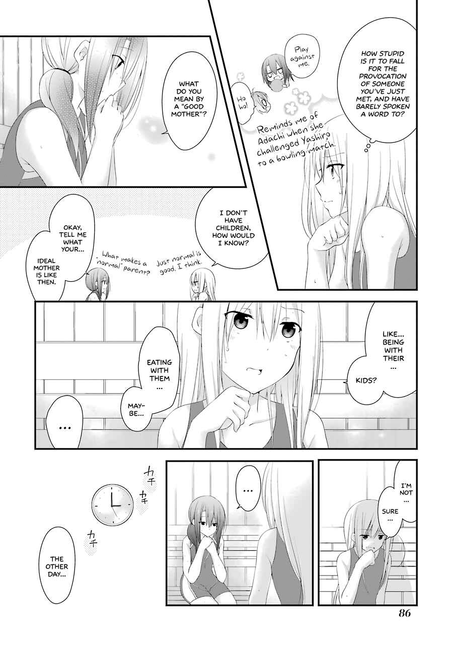 Page 14 Chapter 10 Adachi to Shimamura