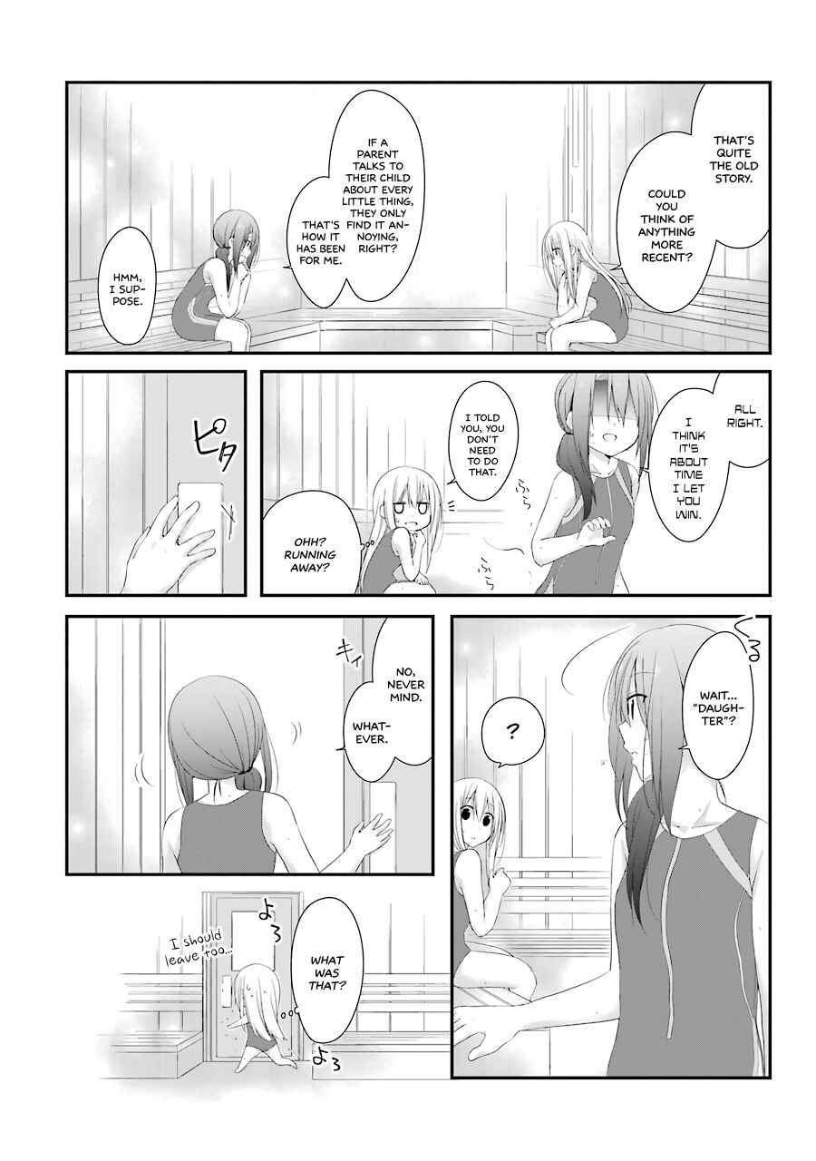 Page 16 Chapter 10 Adachi to Shimamura