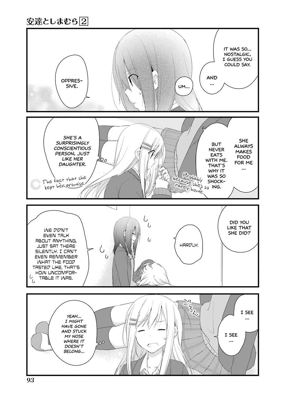 Page 21 Chapter 10 Adachi to Shimamura
