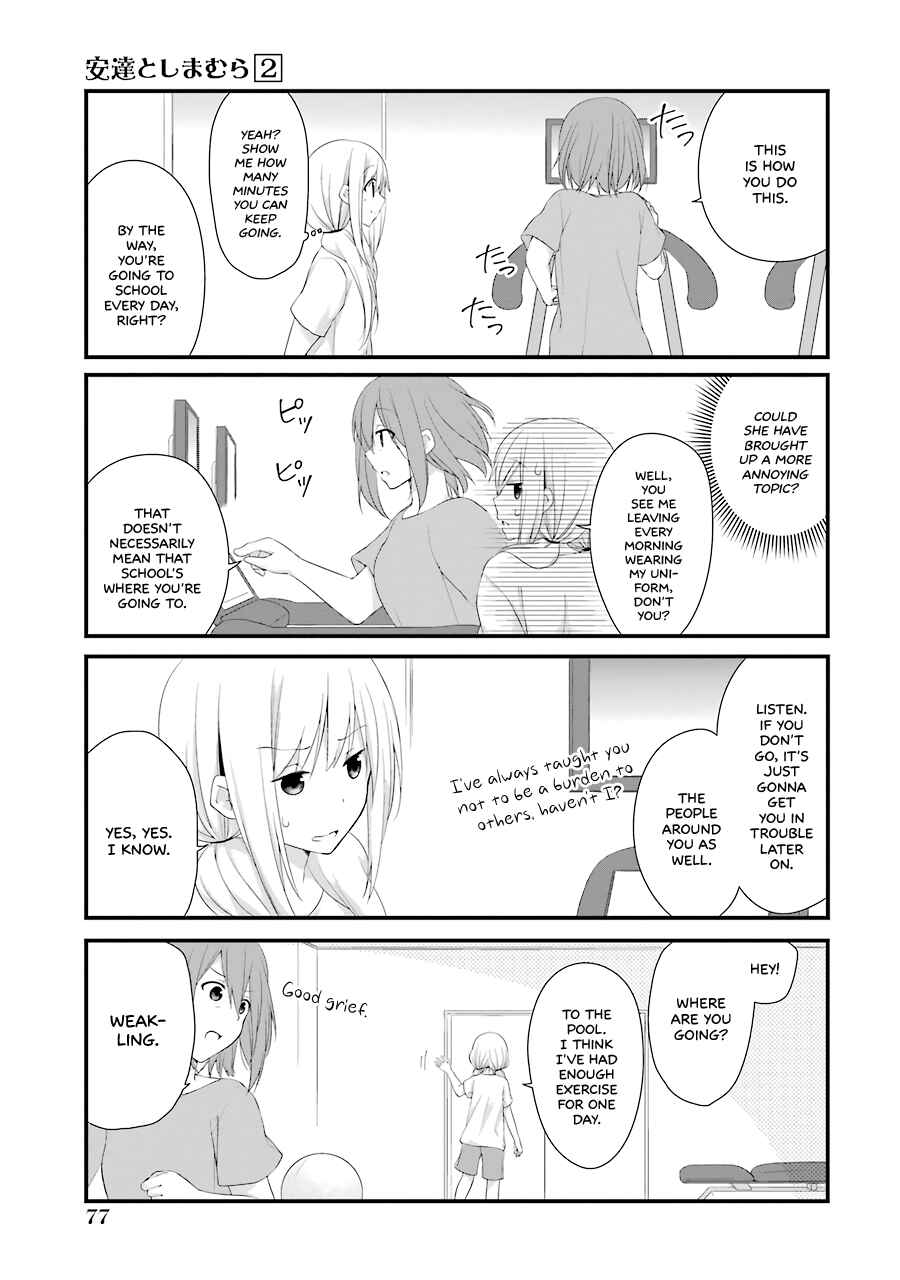 Page 5 Chapter 10 Adachi to Shimamura