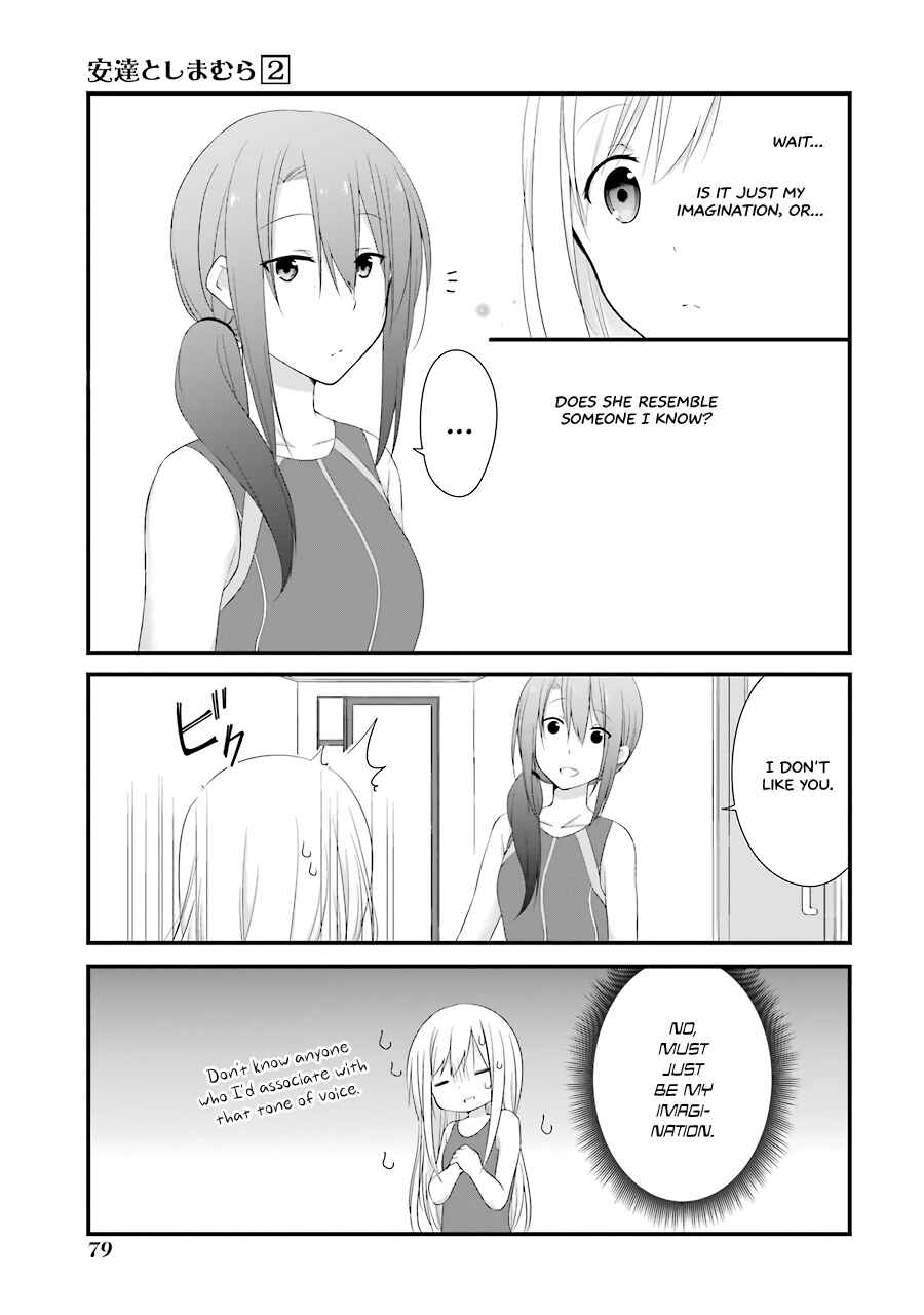 Page 7 Chapter 10 Adachi to Shimamura