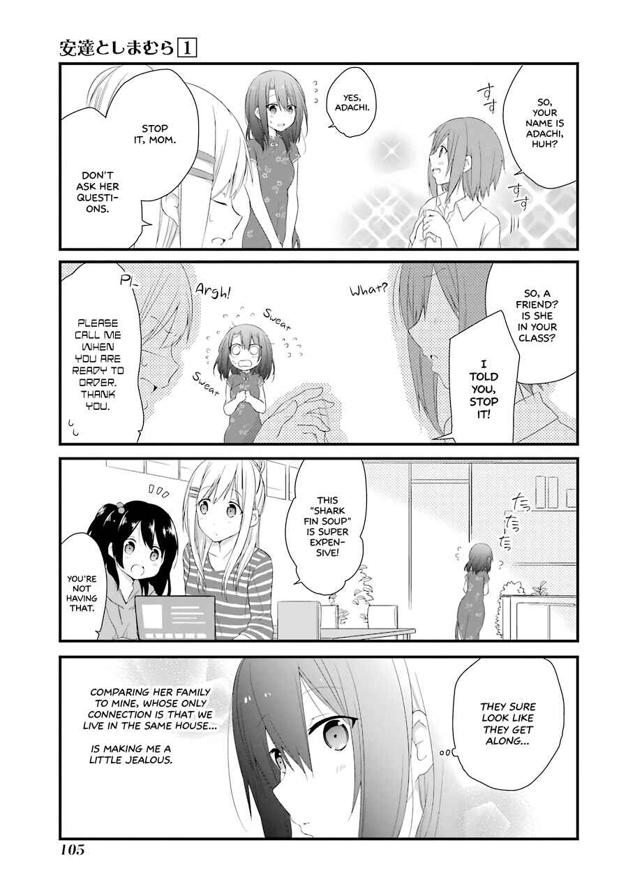 Page 11 Chapter 5 Adachi to Shimamura