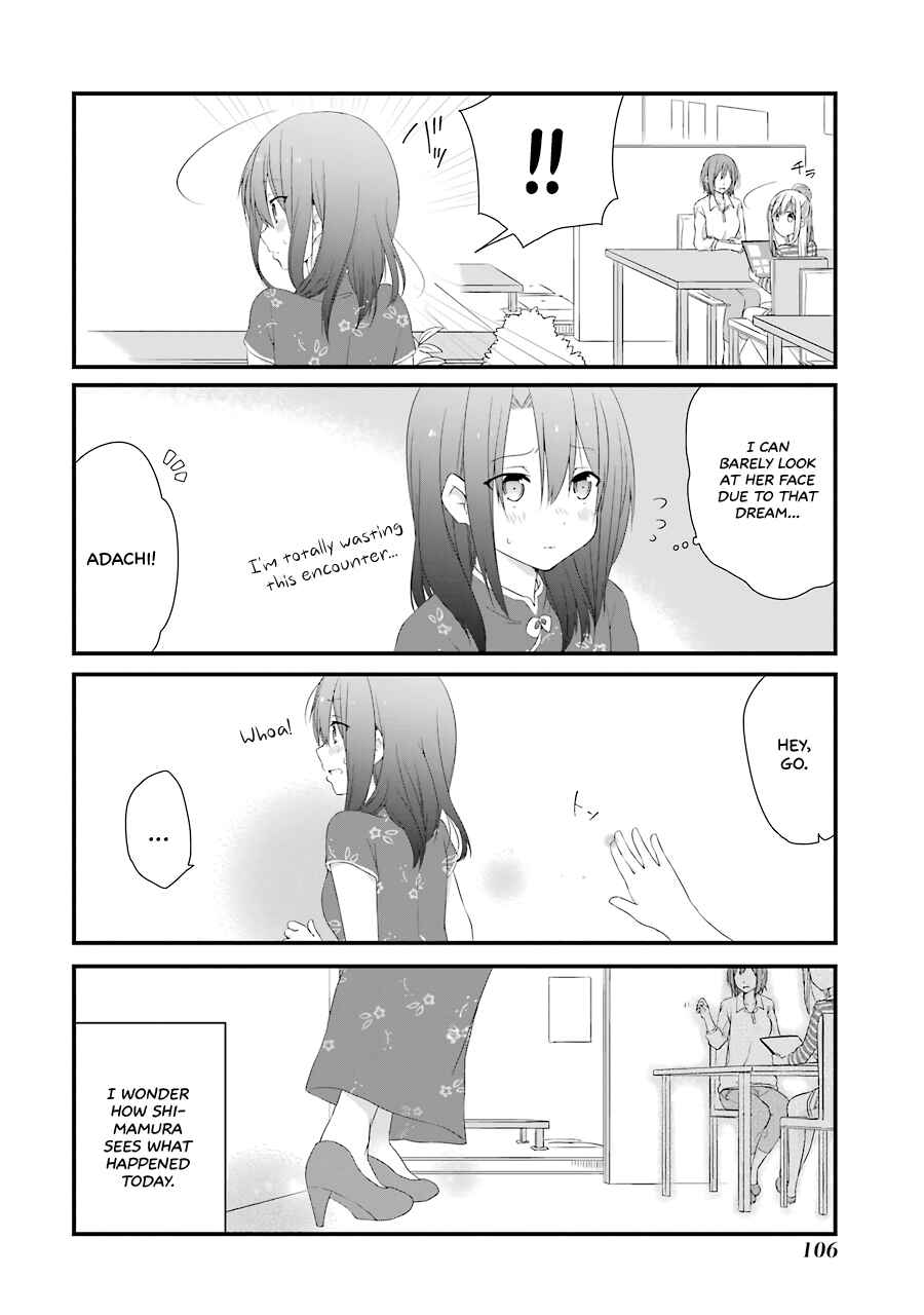 Page 12 Chapter 5 Adachi to Shimamura