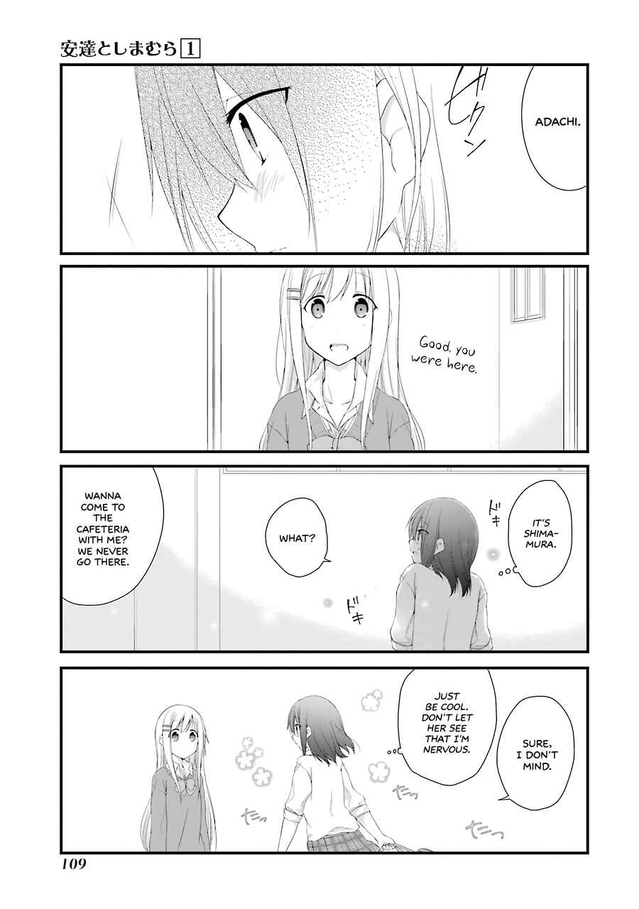 Page 15 Chapter 5 Adachi to Shimamura