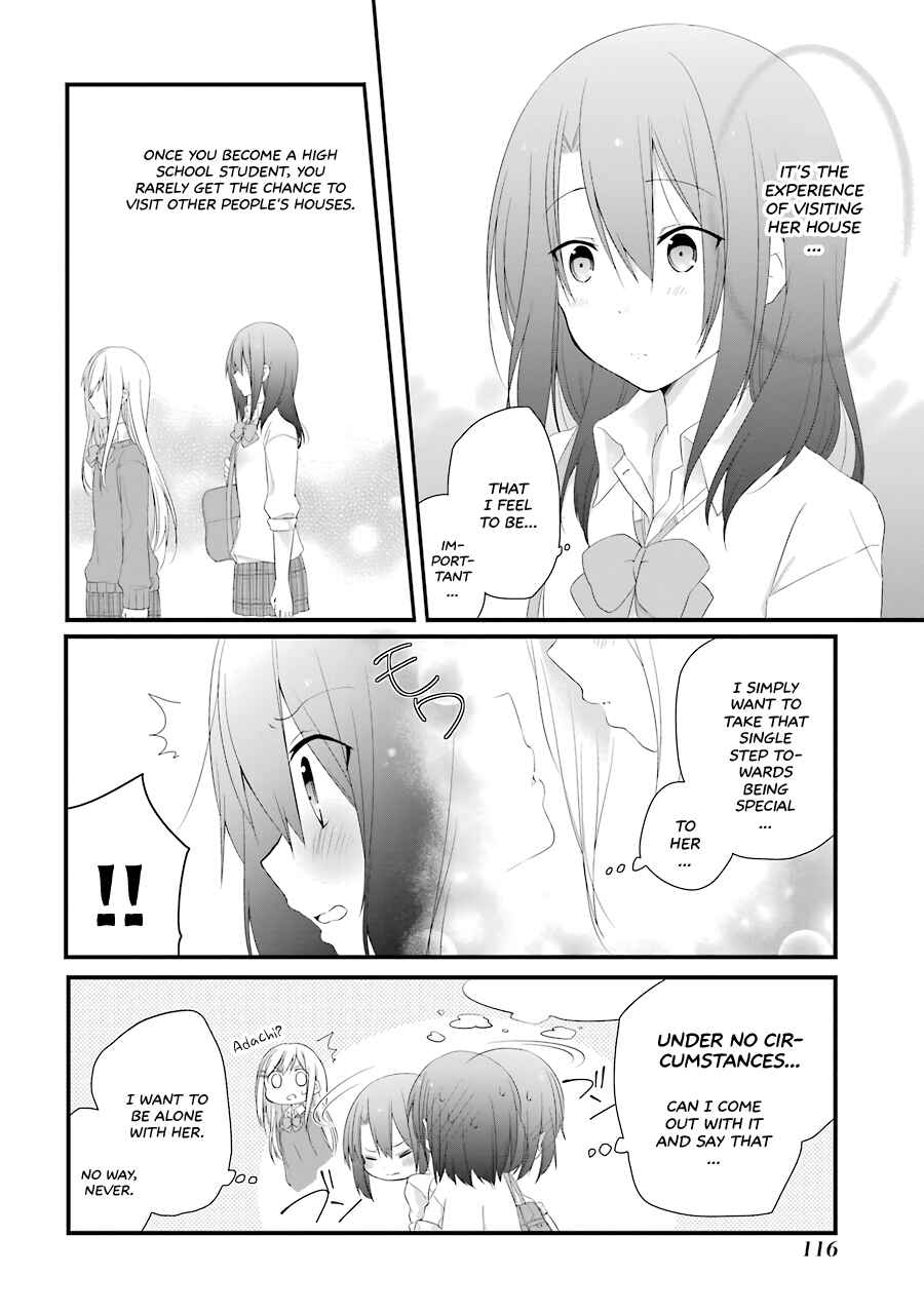 Page 22 Chapter 5 Adachi to Shimamura