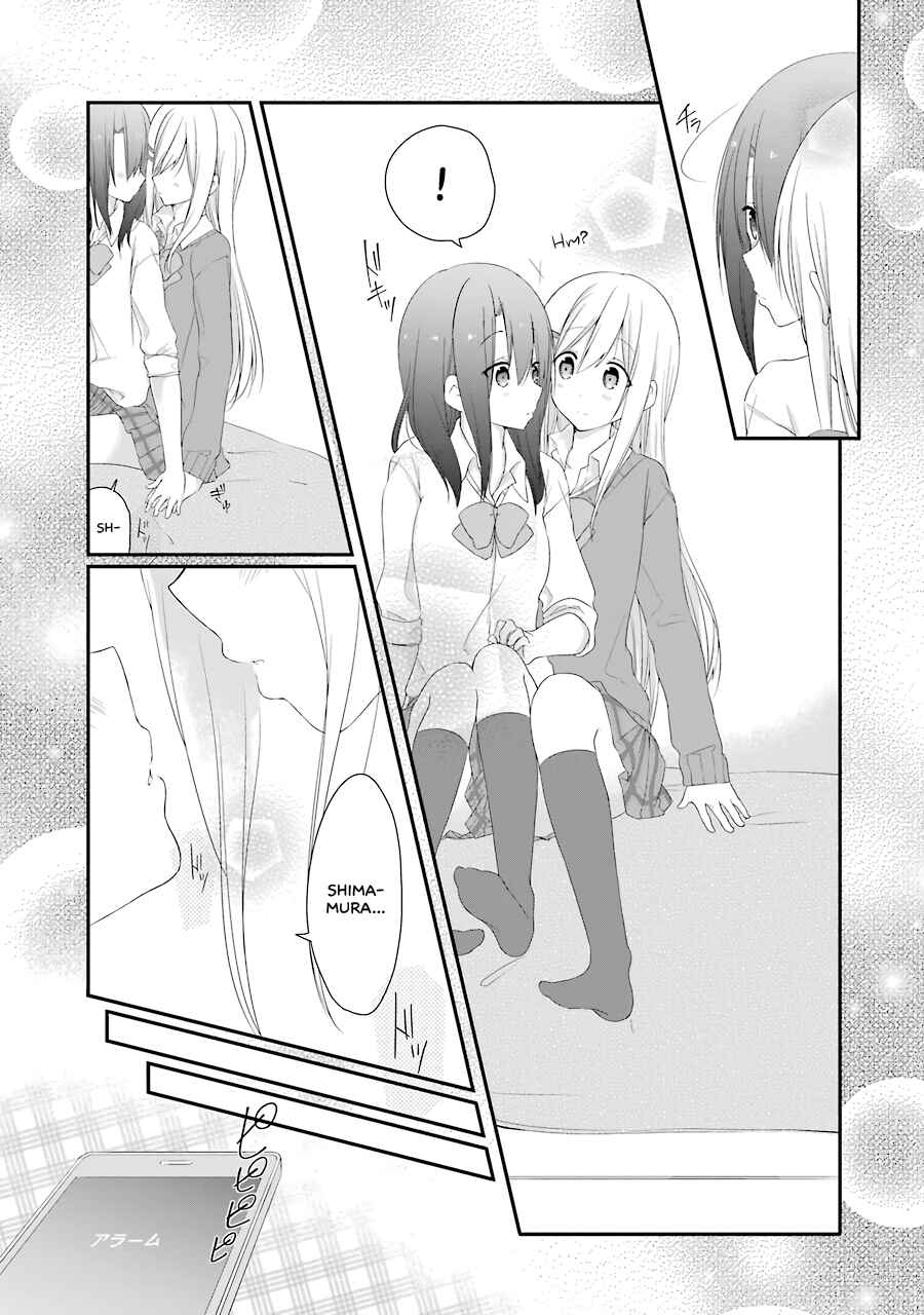 Page 3 Chapter 5 Adachi to Shimamura