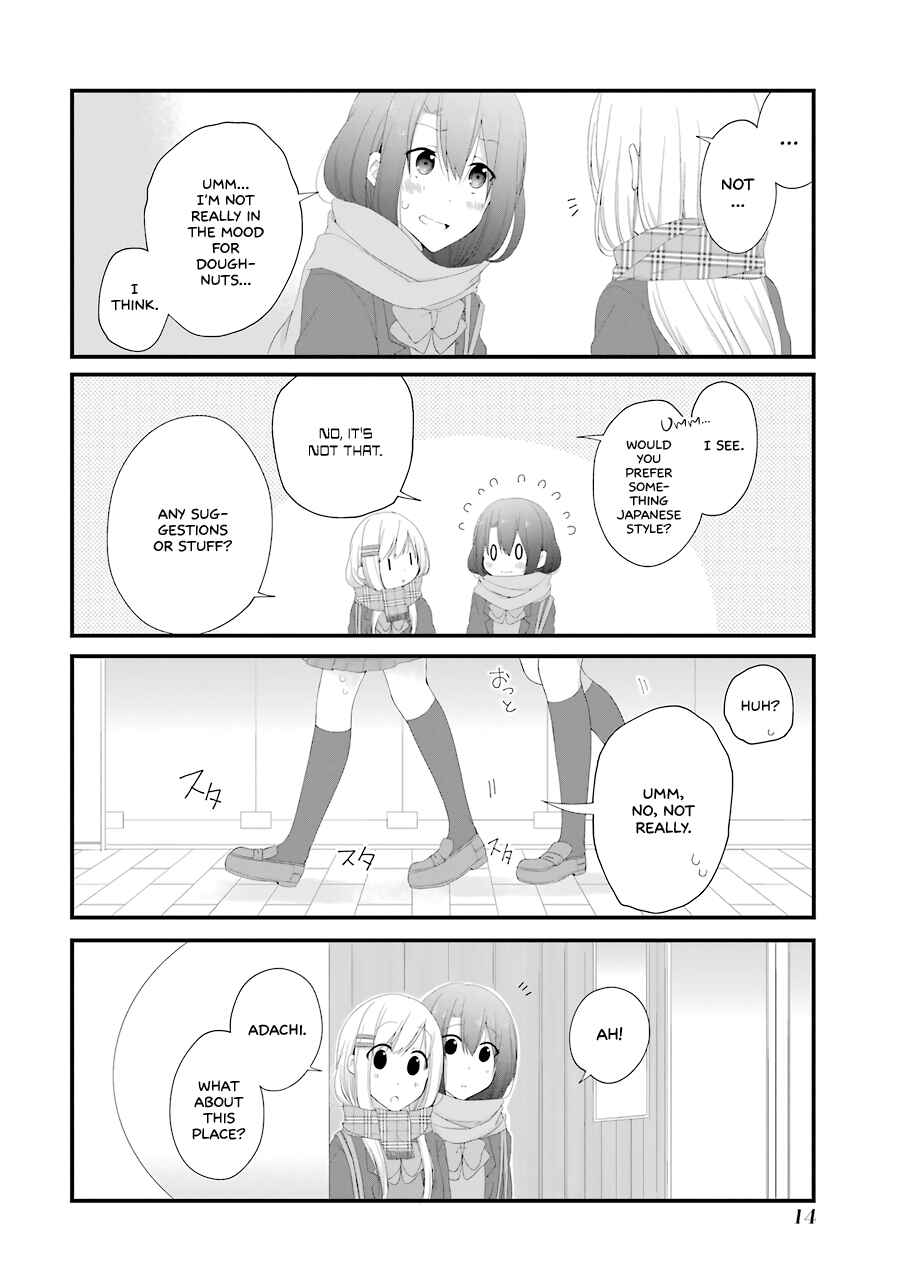 Page 16 Chapter 13 Adachi to Shimamura