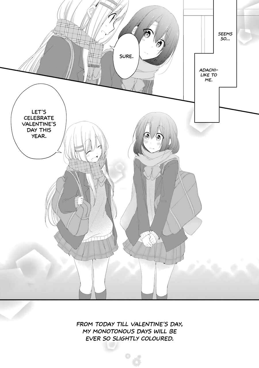Page 24 Chapter 13 Adachi to Shimamura