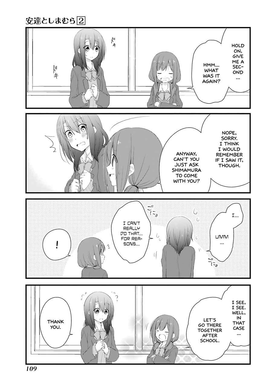 Page 13 Chapter 11 Adachi to Shimamura
