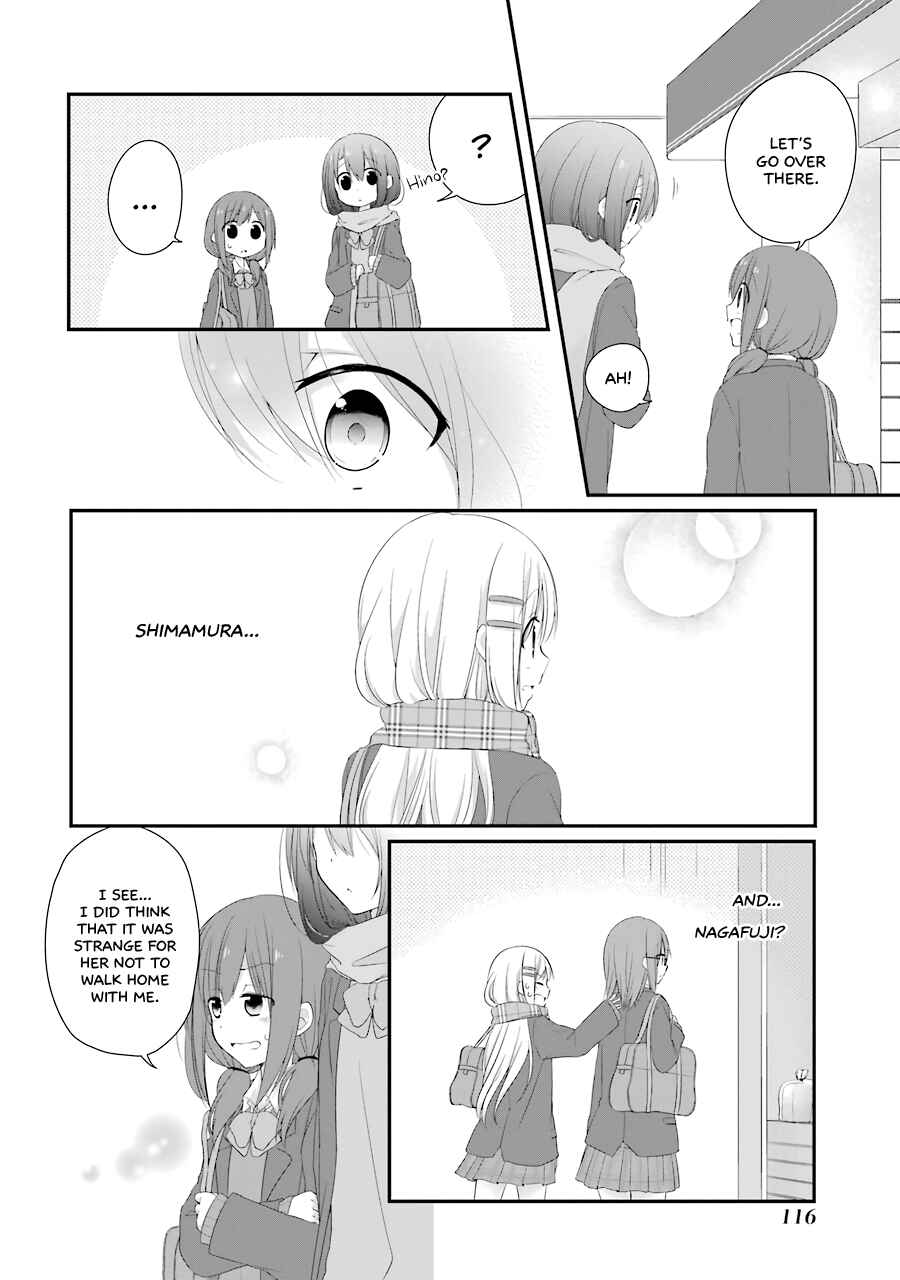 Page 20 Chapter 11 Adachi to Shimamura
