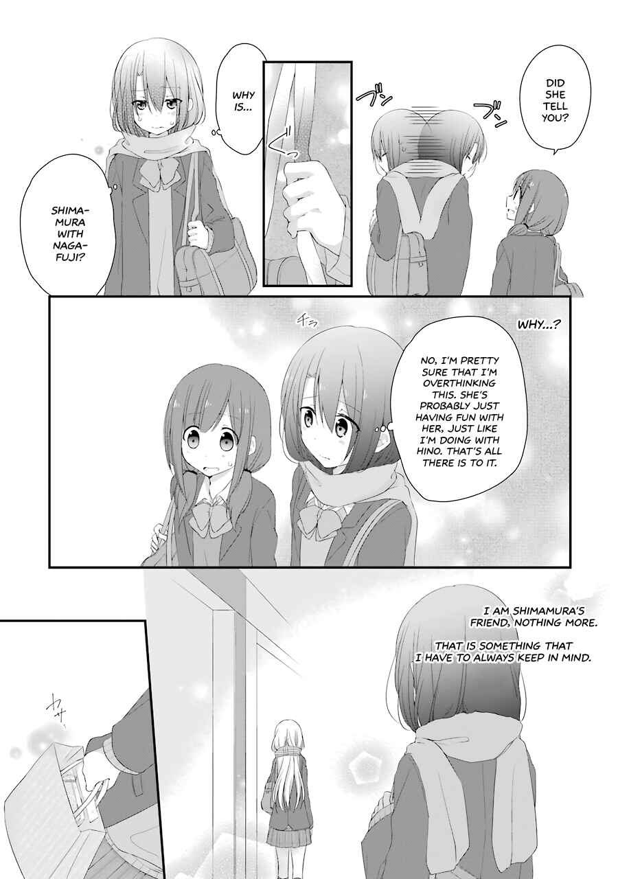 Page 21 Chapter 11 Adachi to Shimamura