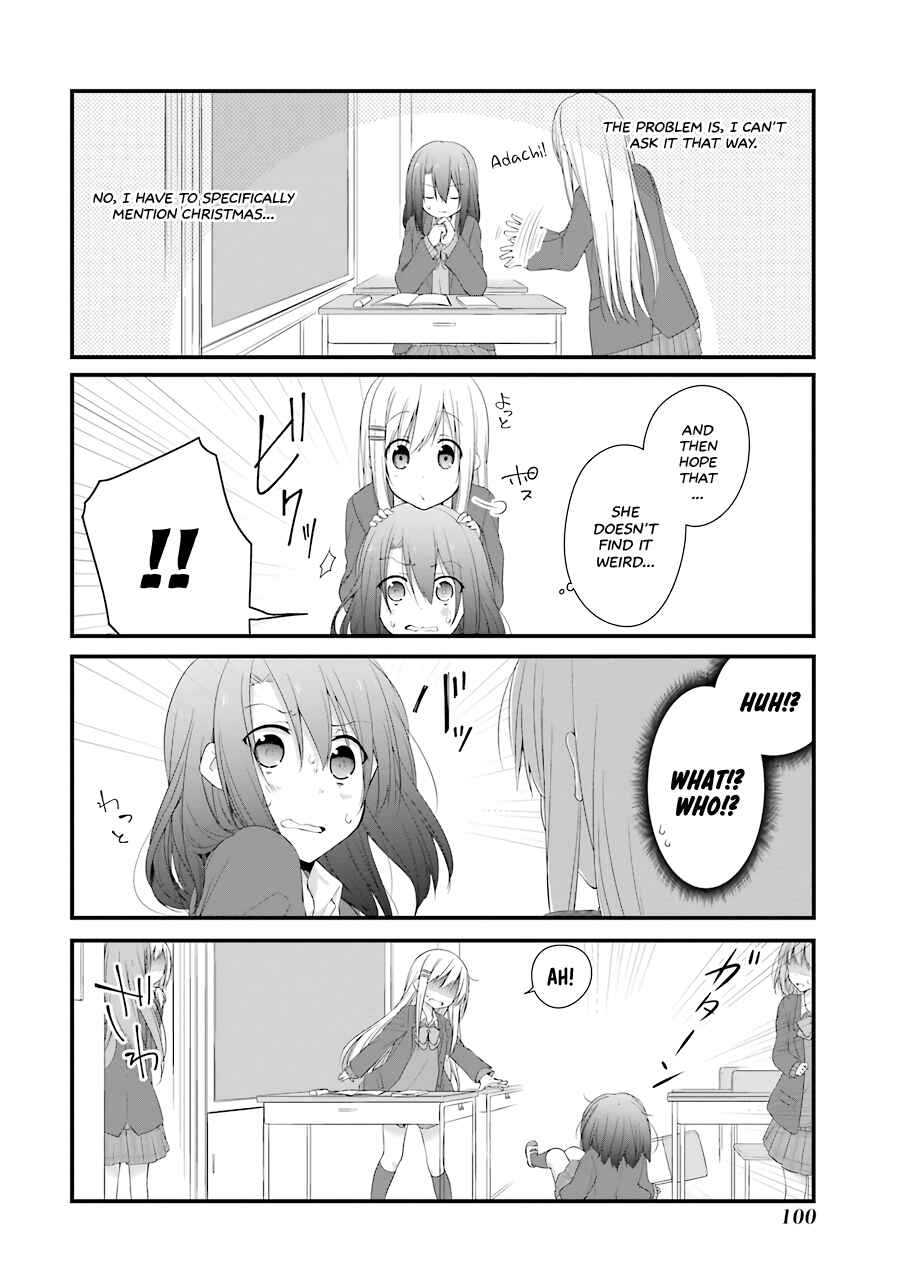 Page 4 Chapter 11 Adachi to Shimamura