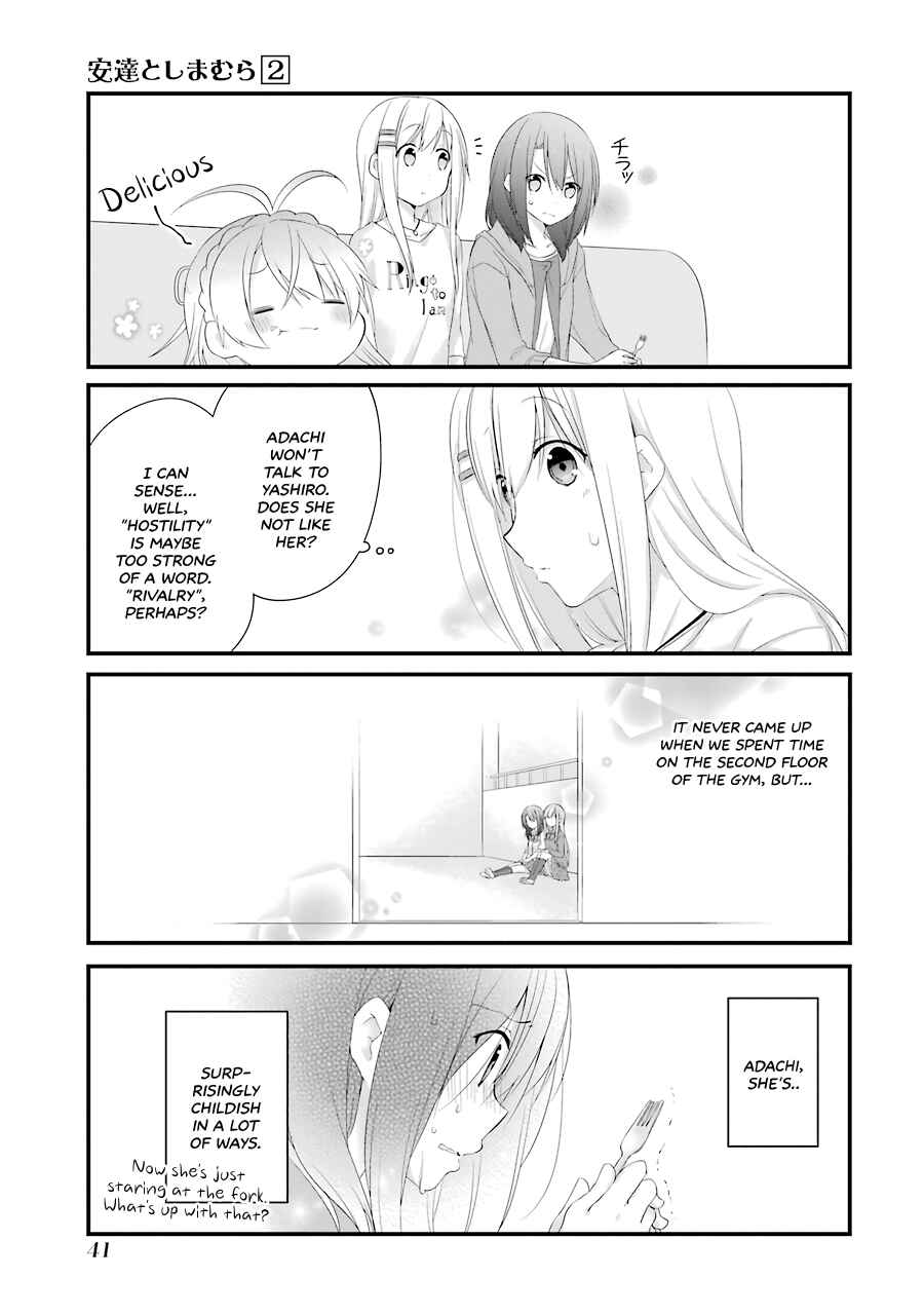 Page 17 Chapter 8 Adachi to Shimamura