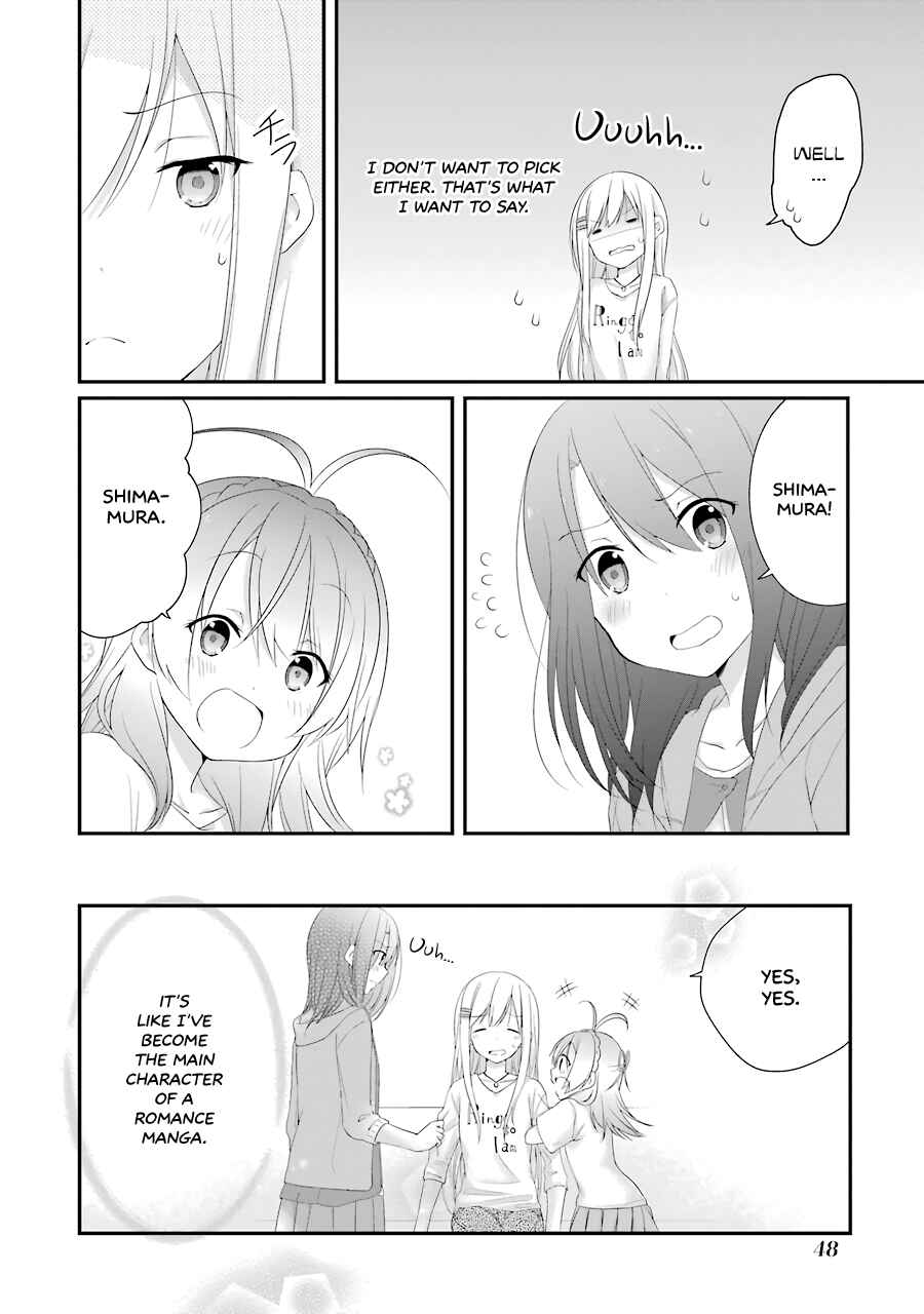 Page 24 Chapter 8 Adachi to Shimamura