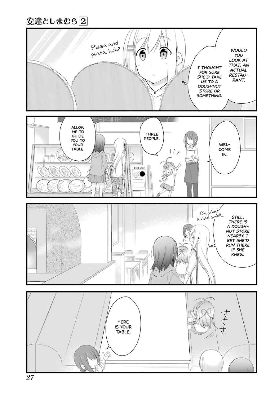 Page 3 Chapter 8 Adachi to Shimamura
