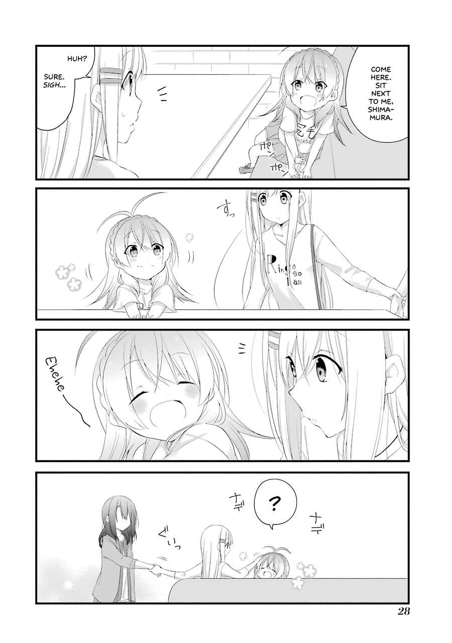 Page 4 Chapter 8 Adachi to Shimamura