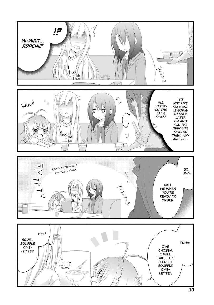 Page 6 Chapter 8 Adachi to Shimamura