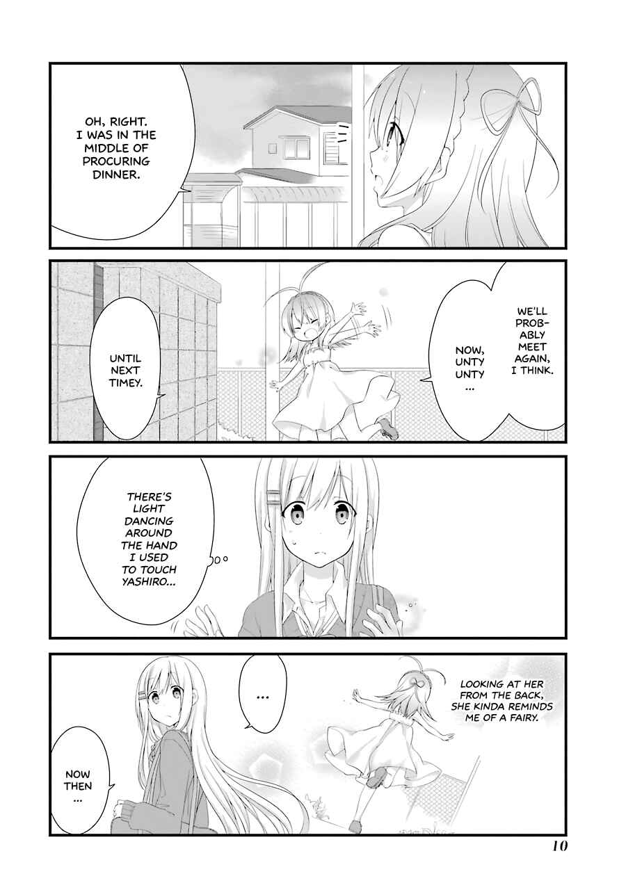 Page 12 Chapter 7 Adachi to Shimamura