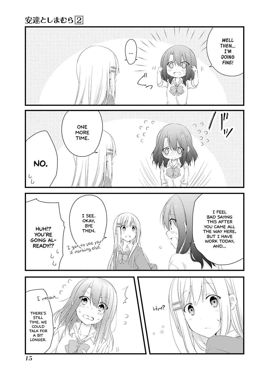 Page 17 Chapter 7 Adachi to Shimamura