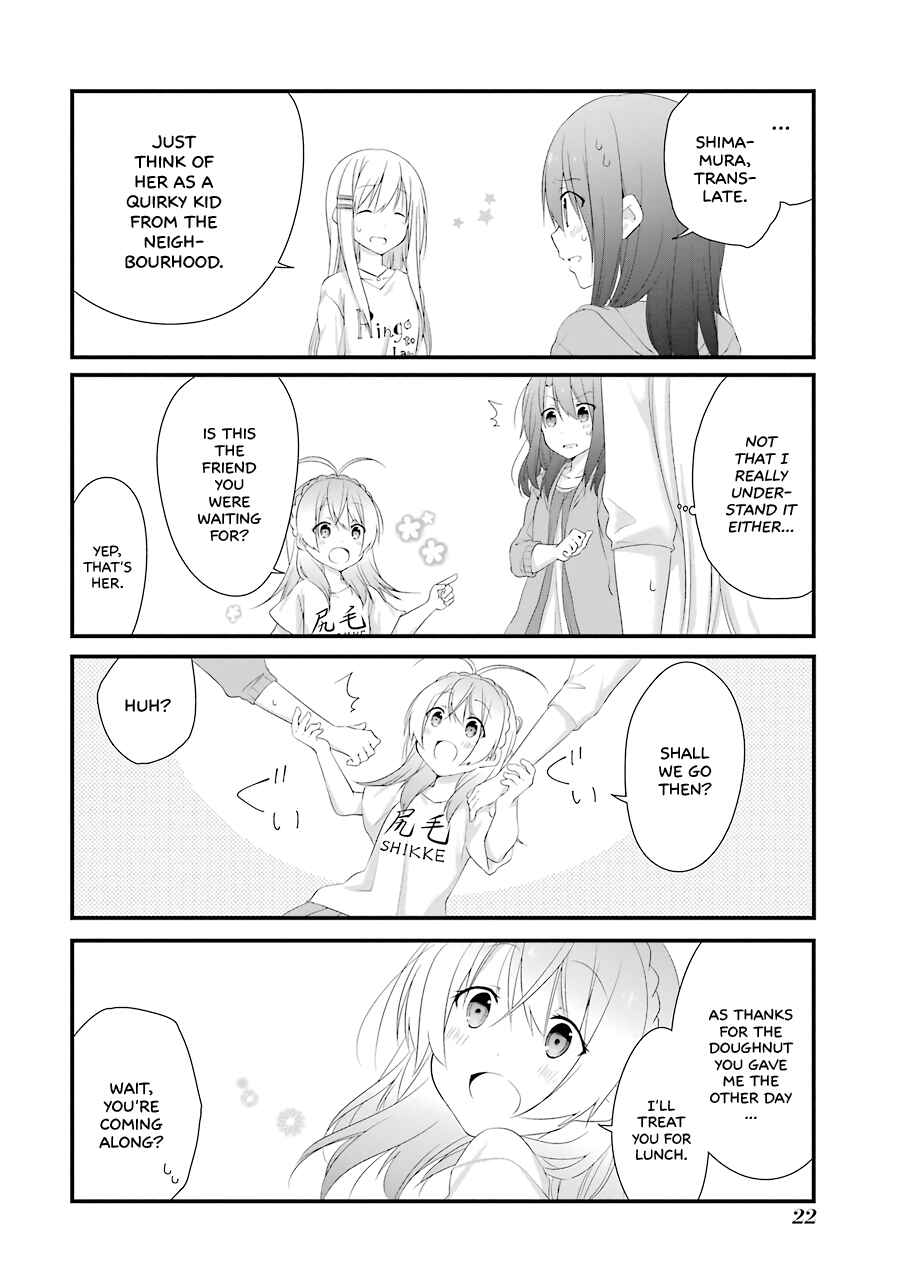 Page 24 Chapter 7 Adachi to Shimamura