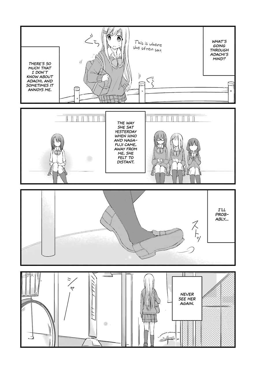 Page 12 Chapter 3 Adachi to Shimamura