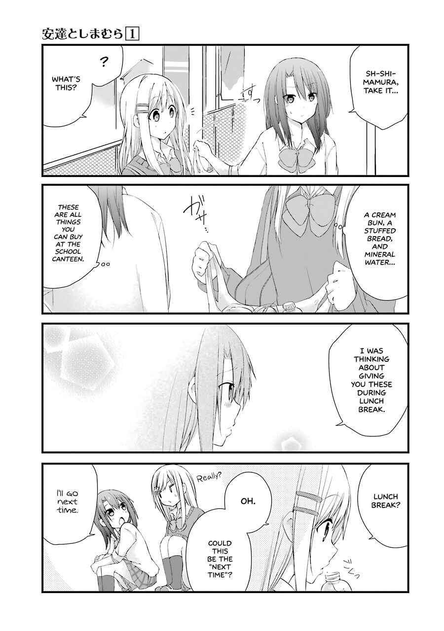 Page 15 Chapter 3 Adachi to Shimamura