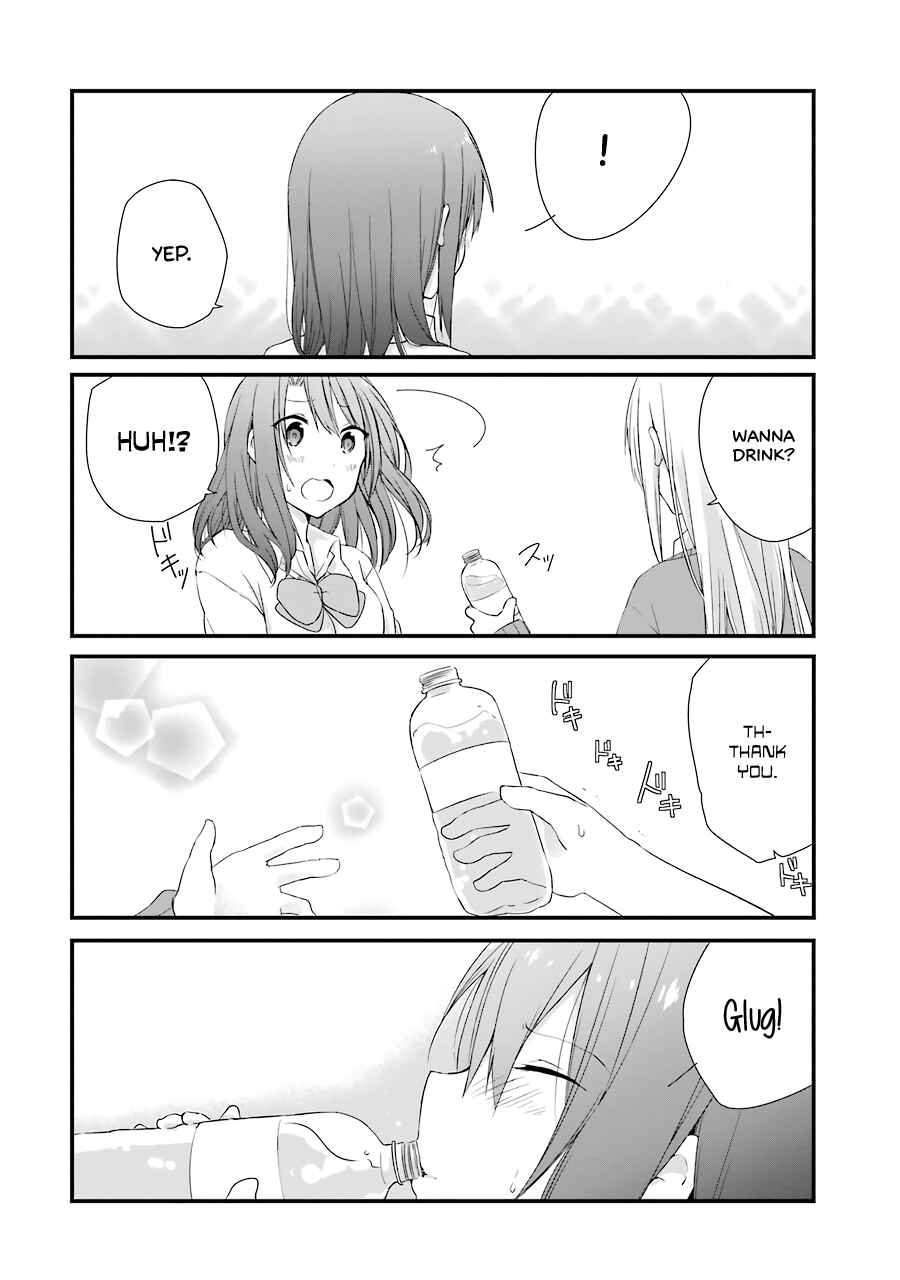 Page 16 Chapter 3 Adachi to Shimamura