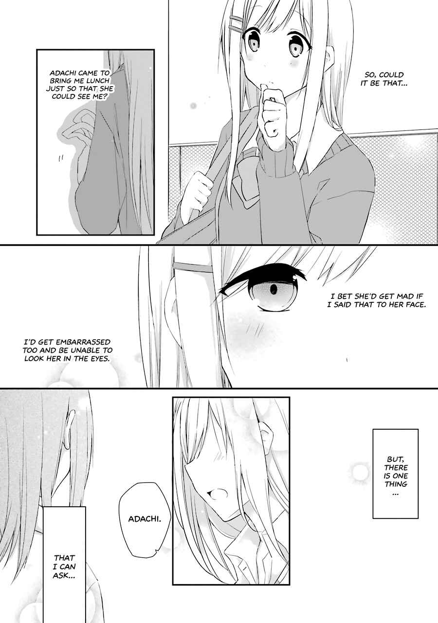 Page 18 Chapter 3 Adachi to Shimamura