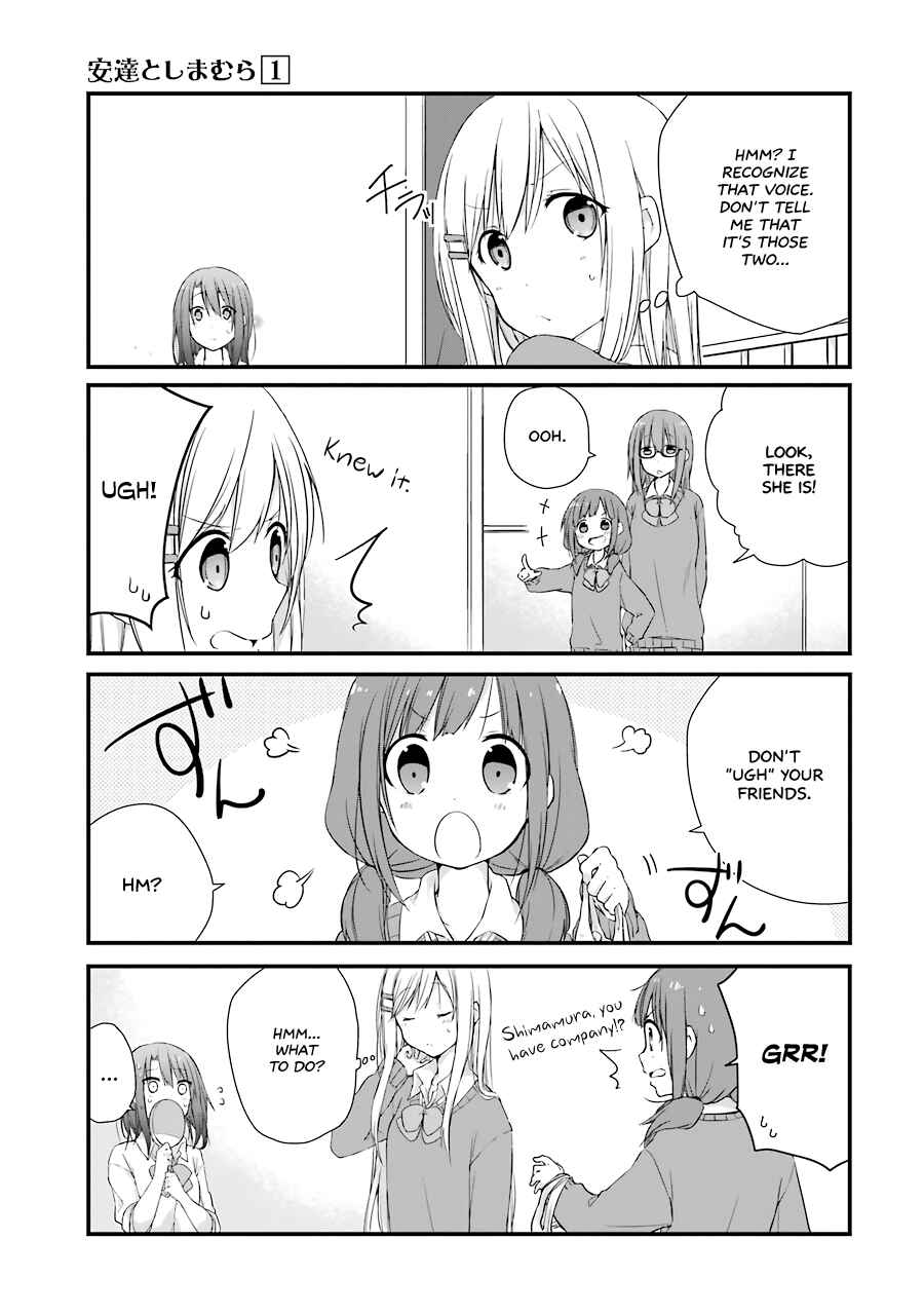 Page 3 Chapter 3 Adachi to Shimamura