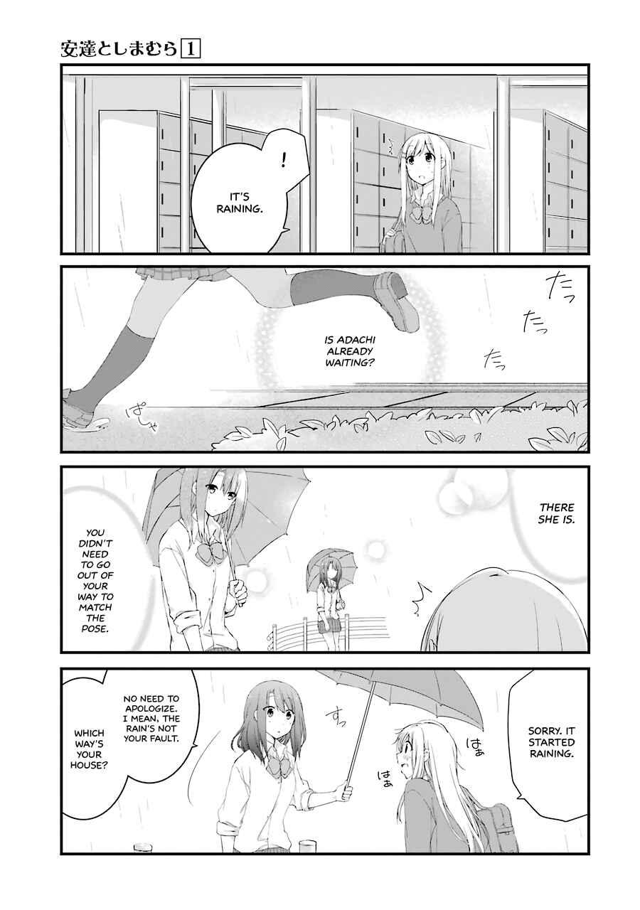 Page 15 Chapter 2 Adachi to Shimamura