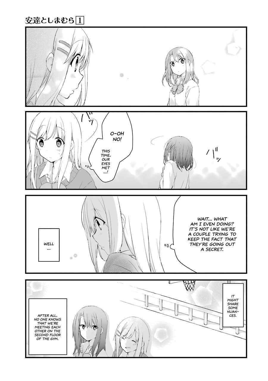 Page 7 Chapter 2 Adachi to Shimamura