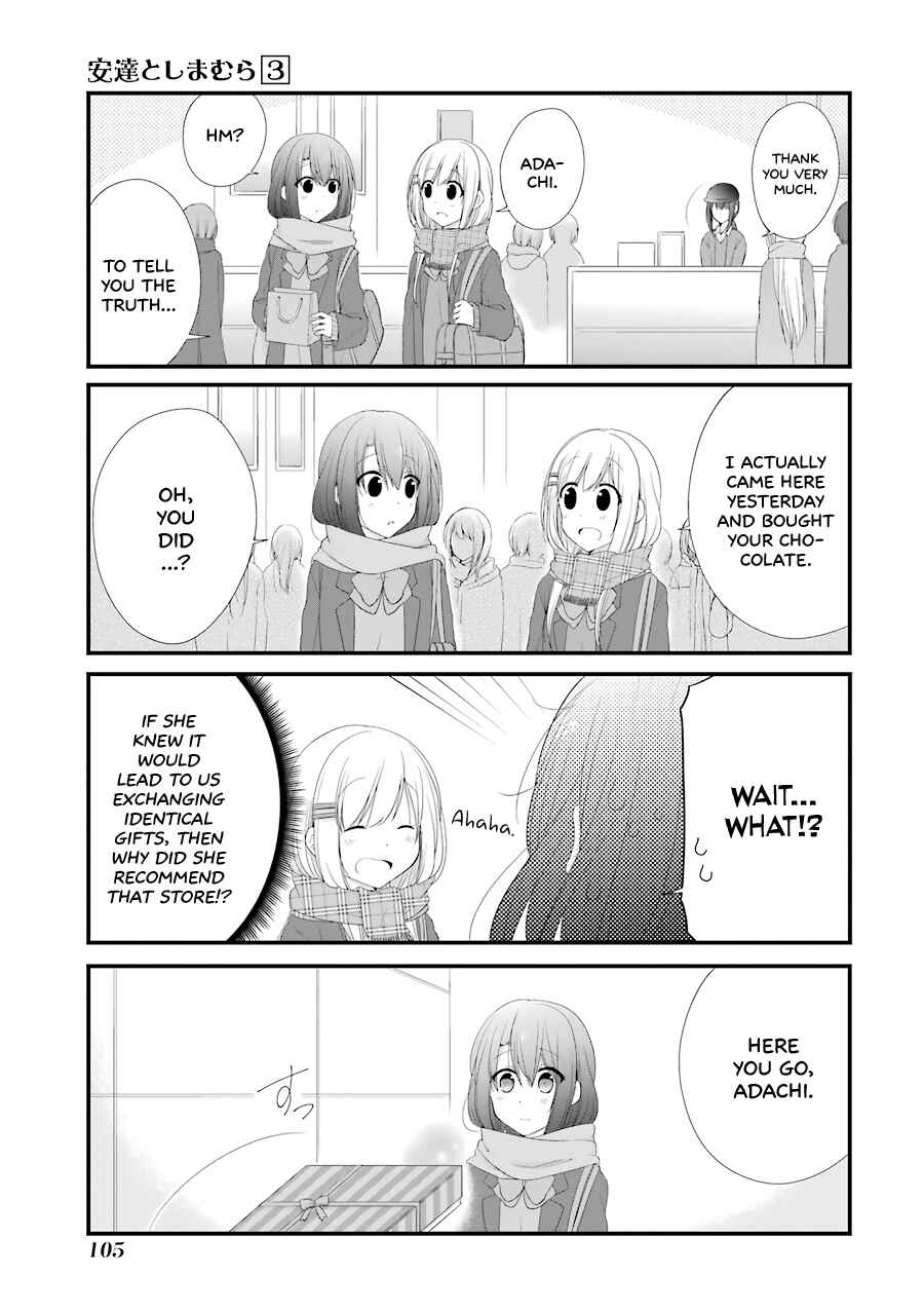 Page 13 Chapter 17 Adachi to Shimamura