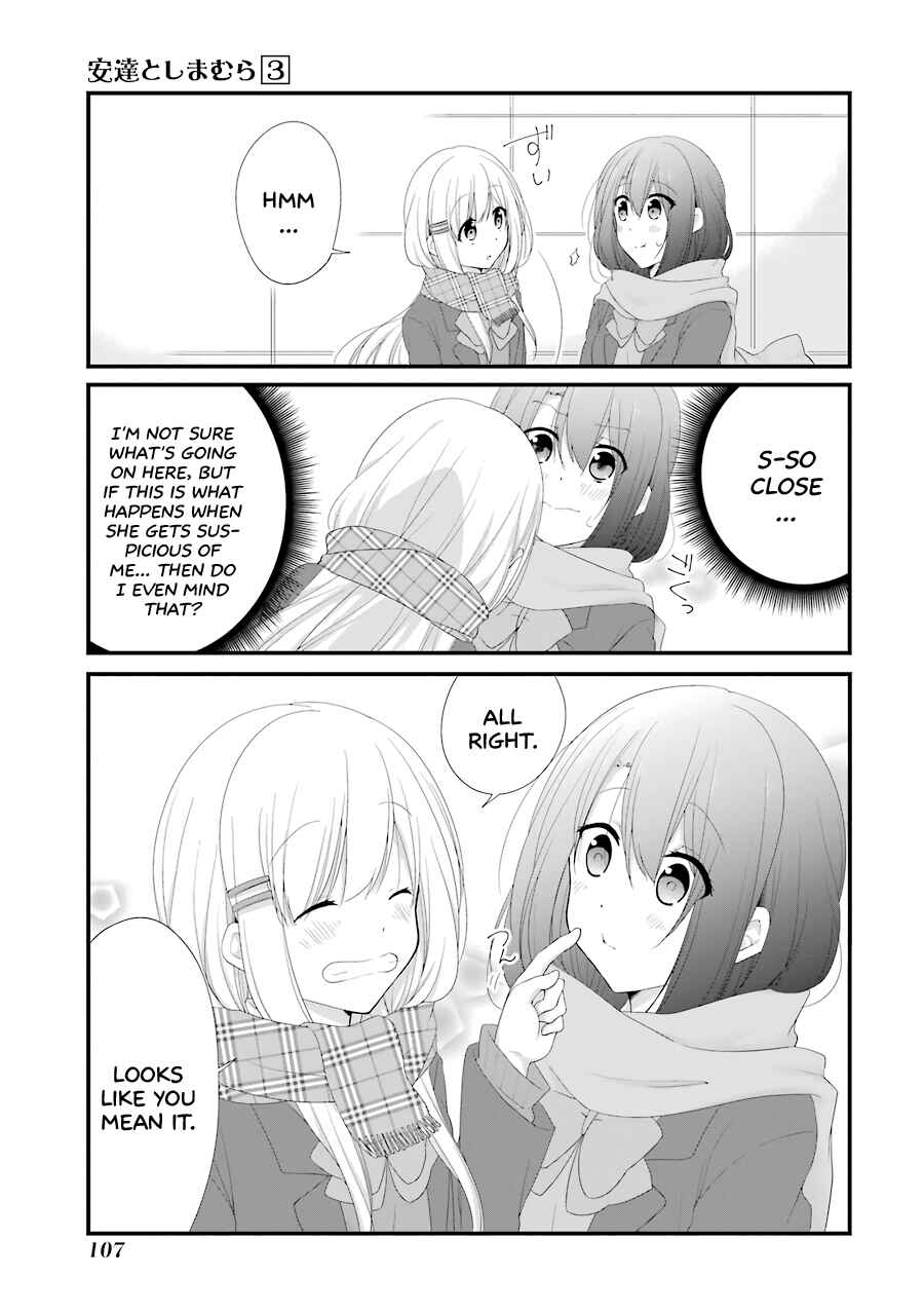 Page 15 Chapter 17 Adachi to Shimamura