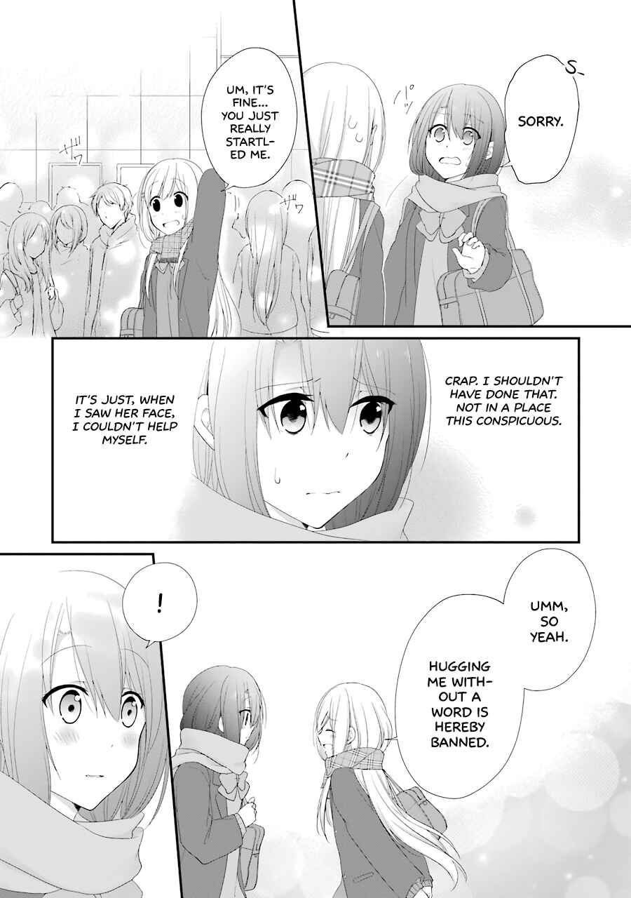 Page 23 Chapter 17 Adachi to Shimamura