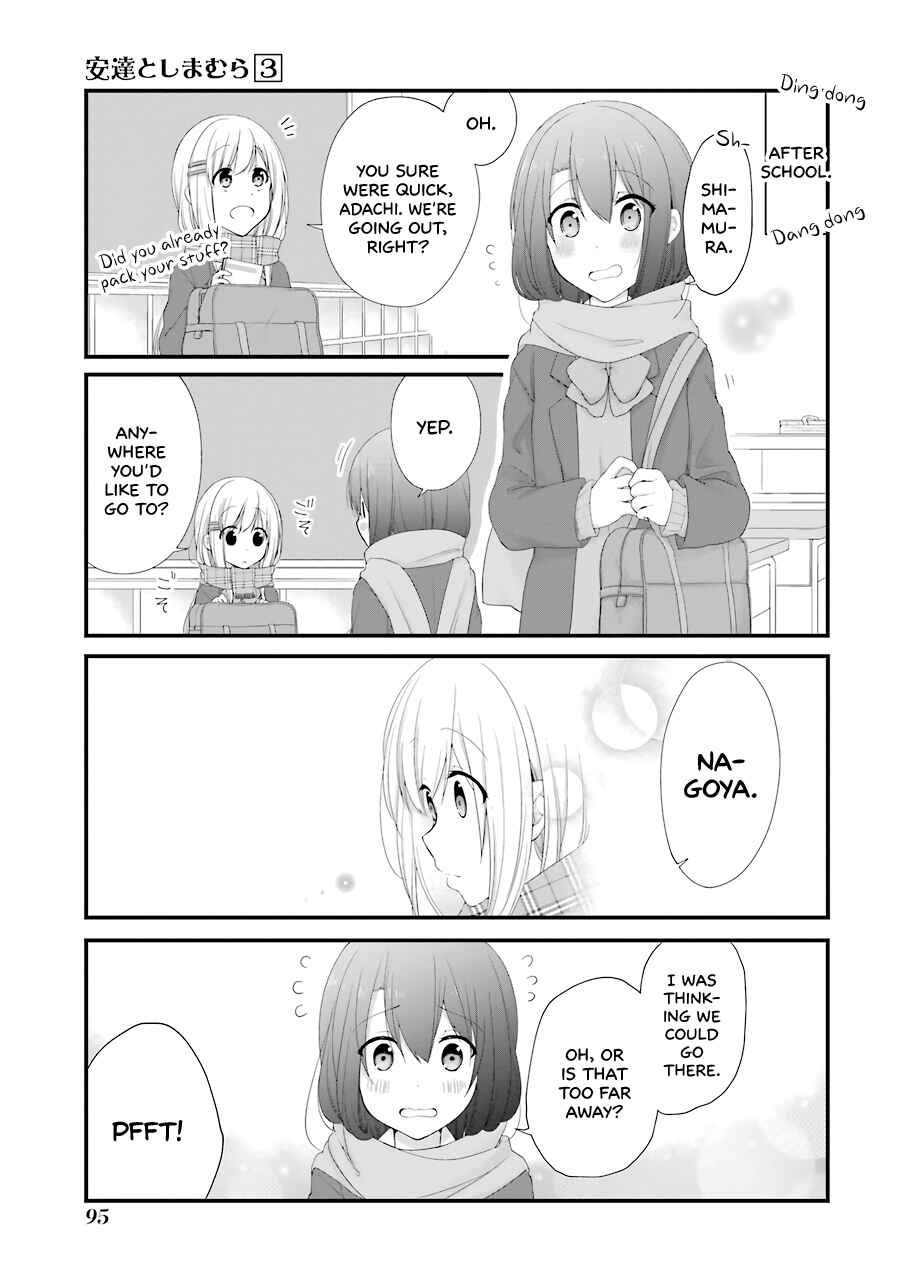 Page 3 Chapter 17 Adachi to Shimamura